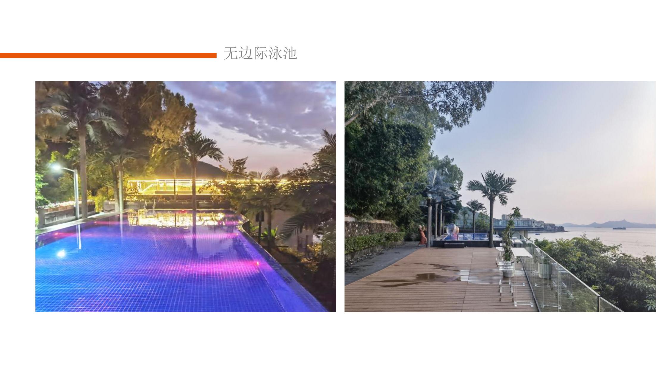 深圳海景团建酒店哪家比较好(图16)